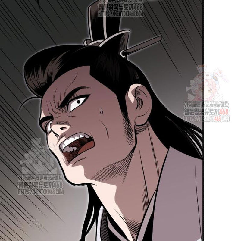 Quy Hoàn Lục Ma Đạo Chapter 67 - 140