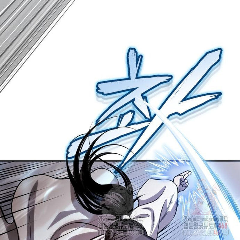 Quy Hoàn Lục Ma Đạo Chapter 67 - 143