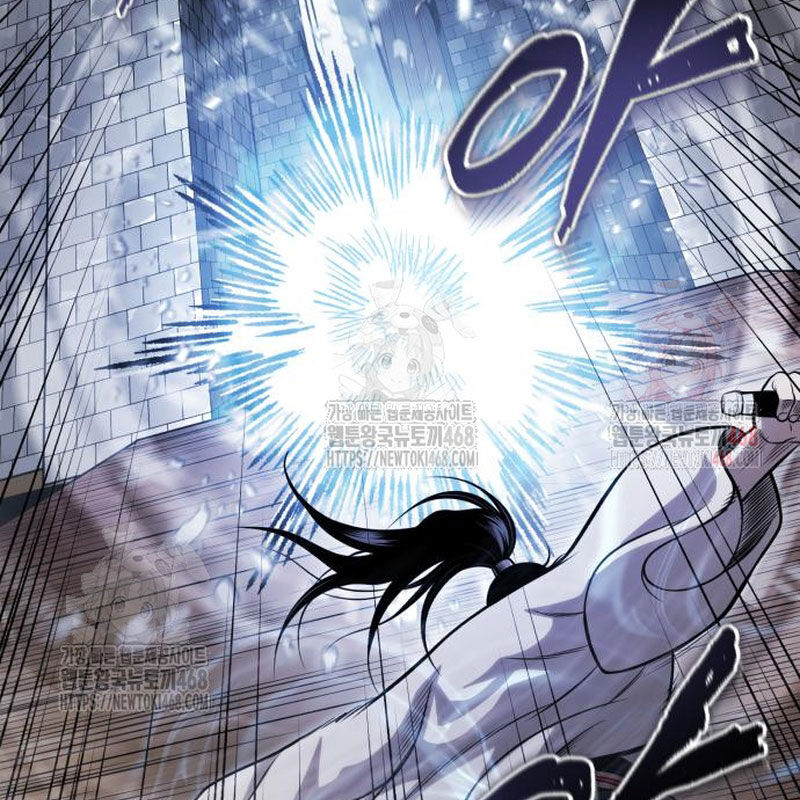 Quy Hoàn Lục Ma Đạo Chapter 67 - 148