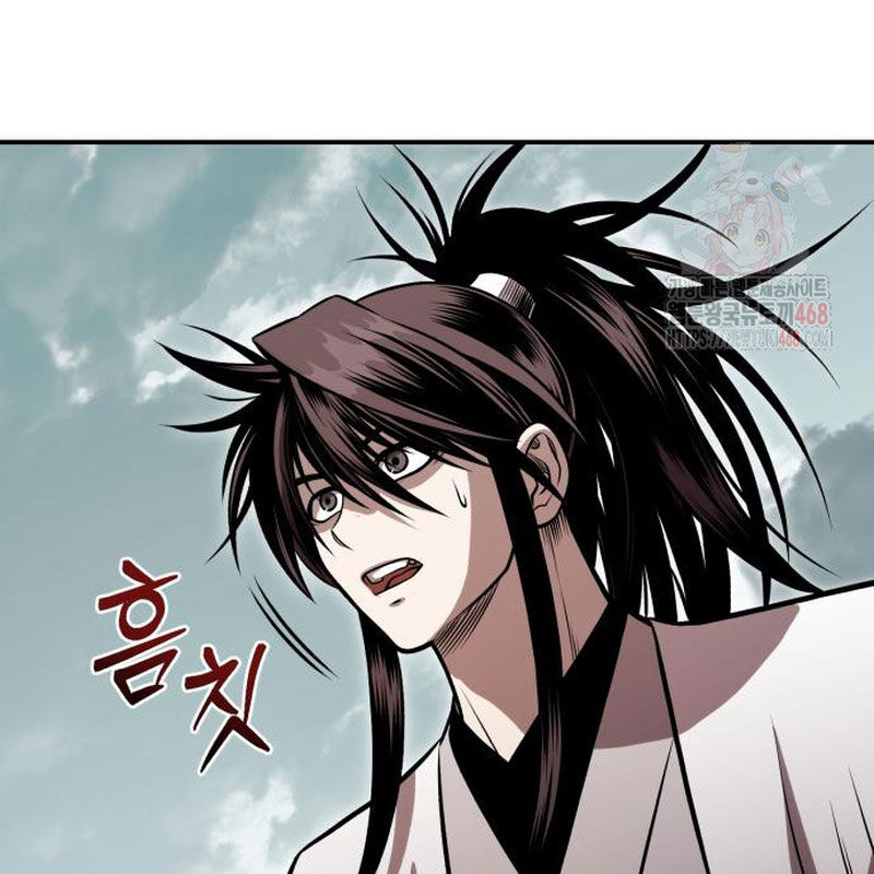 Quy Hoàn Lục Ma Đạo Chapter 67 - 174