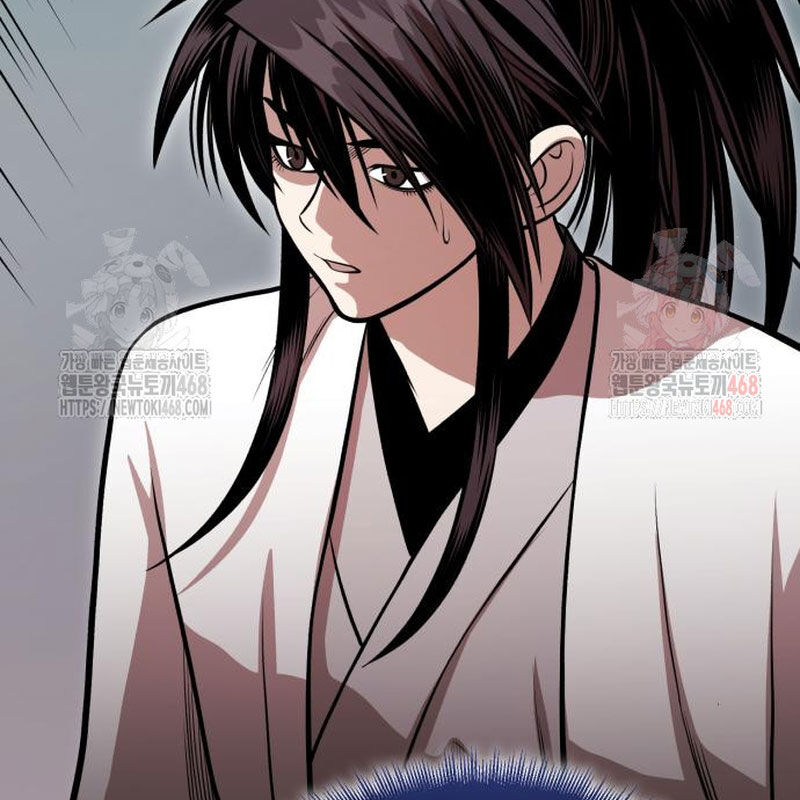 Quy Hoàn Lục Ma Đạo Chapter 67 - 197