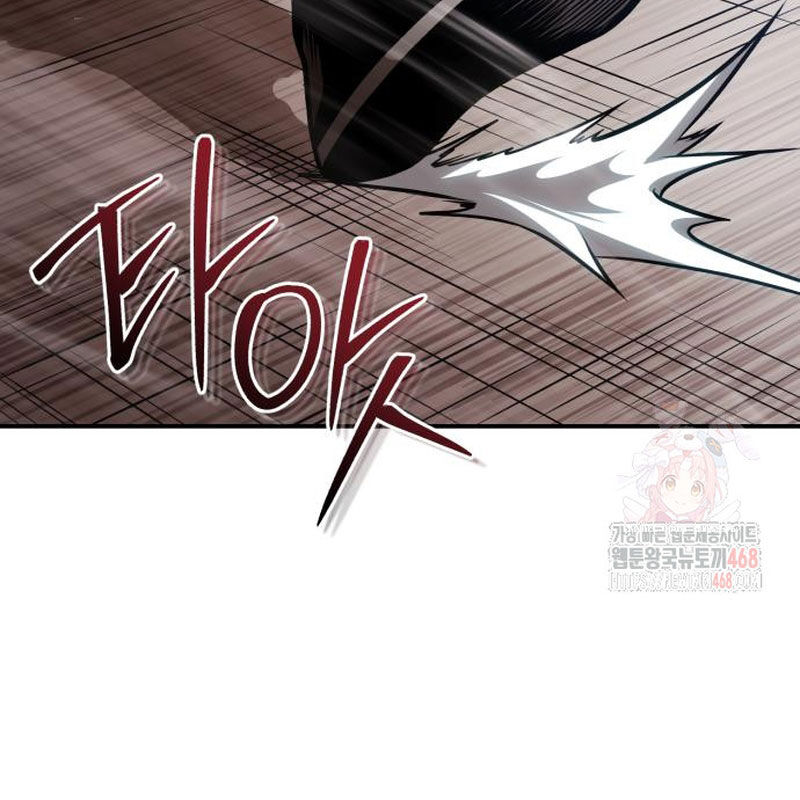 Quy Hoàn Lục Ma Đạo Chapter 67 - 25