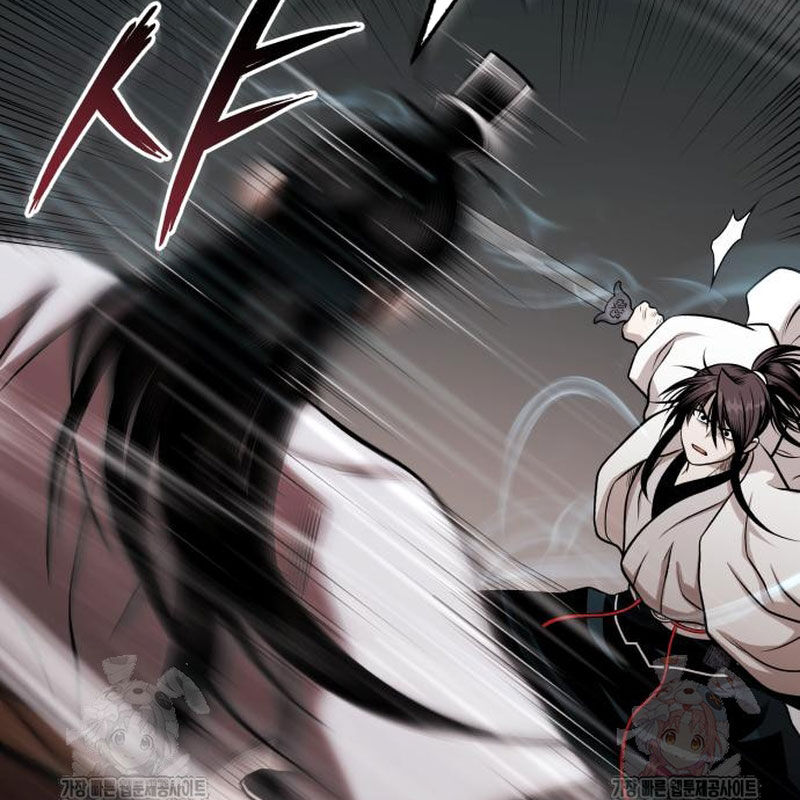 Quy Hoàn Lục Ma Đạo Chapter 67 - 27