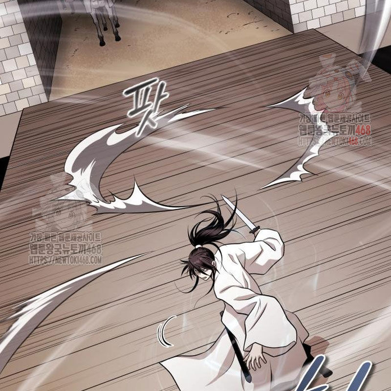 Quy Hoàn Lục Ma Đạo Chapter 67 - 30