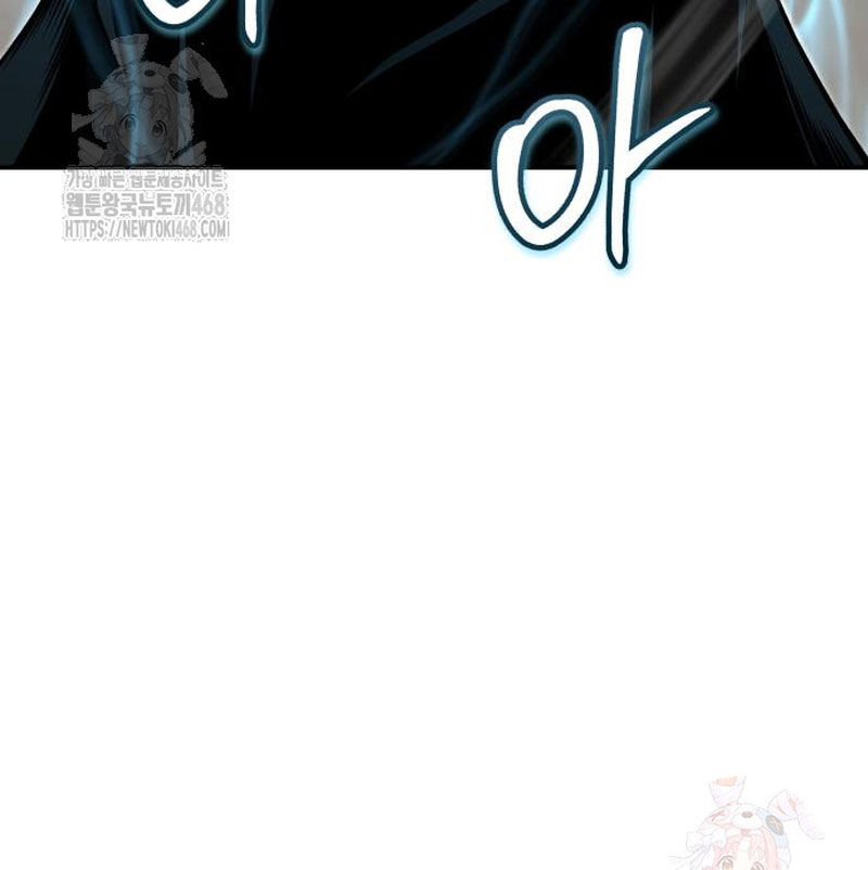 Quy Hoàn Lục Ma Đạo Chapter 67 - 36