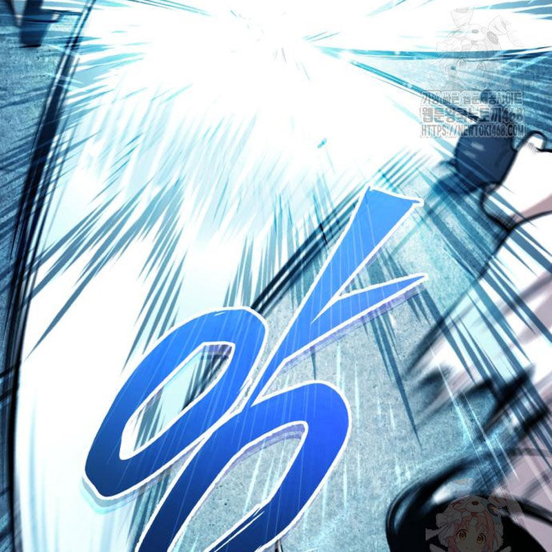 Quy Hoàn Lục Ma Đạo Chapter 67 - 47