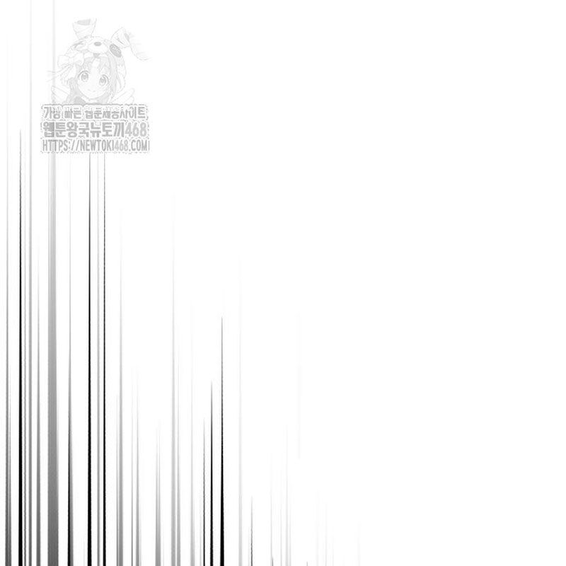 Quy Hoàn Lục Ma Đạo Chapter 67 - 83