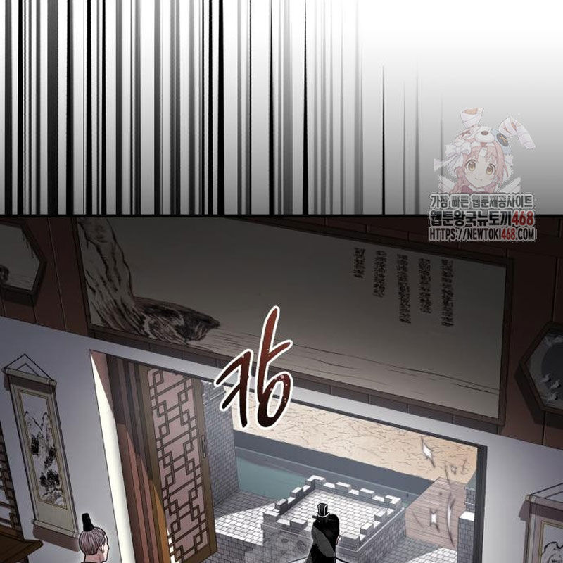 Quy Hoàn Lục Ma Đạo Chapter 67 - 84