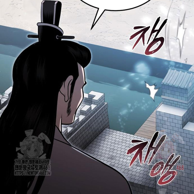 Quy Hoàn Lục Ma Đạo Chapter 67 - 87