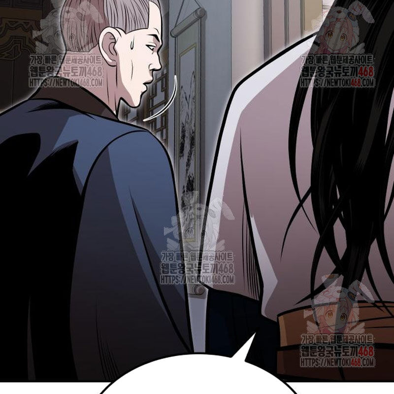 Quy Hoàn Lục Ma Đạo Chapter 67 - 90