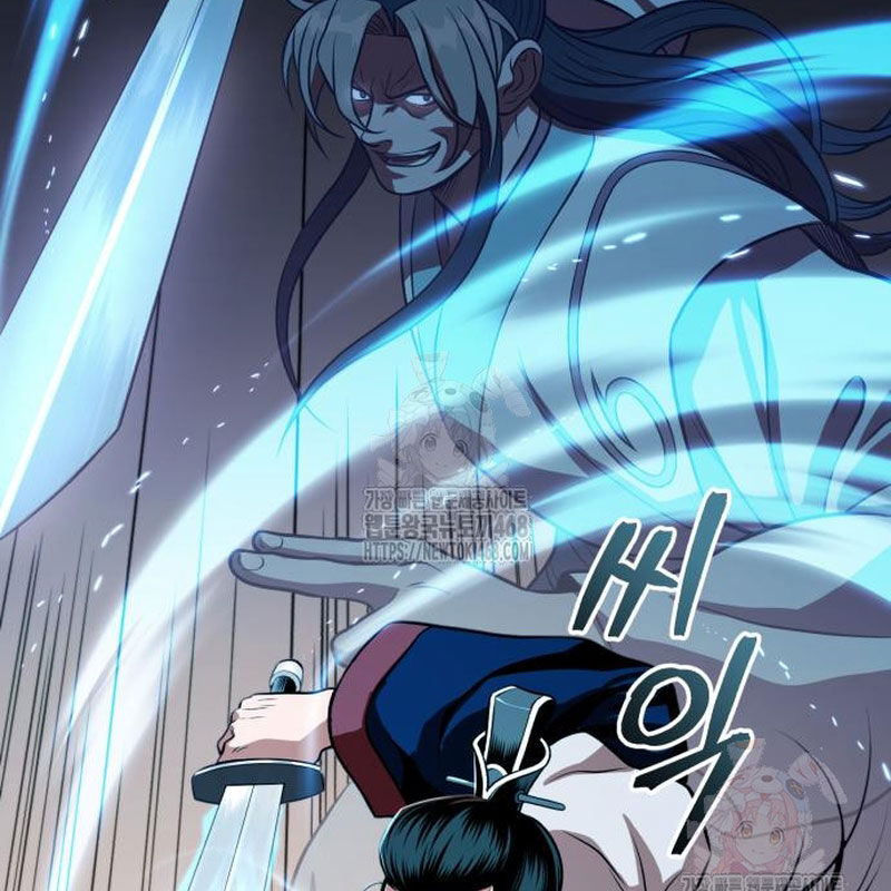 Quy Hoàn Lục Ma Đạo Chapter 67 - 10