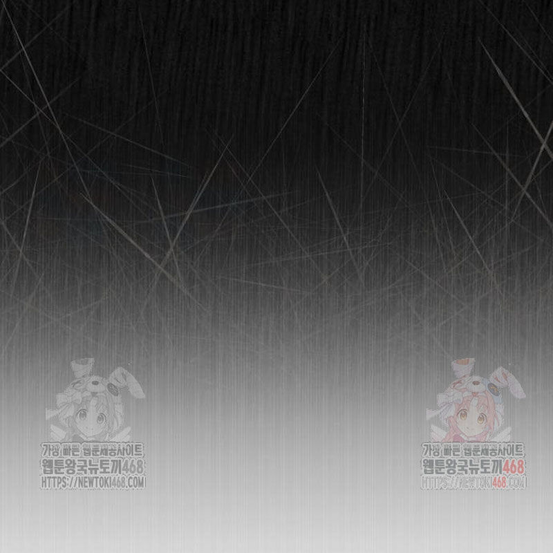 Quy Hoàn Lục Ma Đạo Chapter 68 - 16