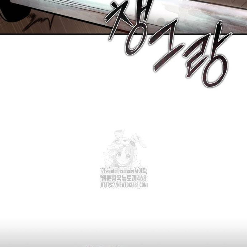 Quy Hoàn Lục Ma Đạo Chapter 68 - 167