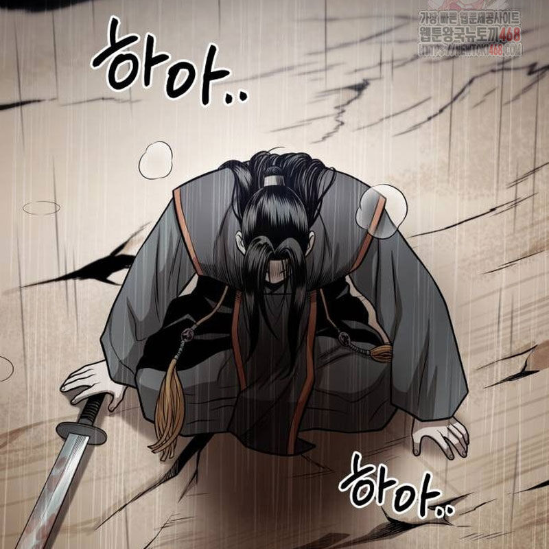 Quy Hoàn Lục Ma Đạo Chapter 68 - 169