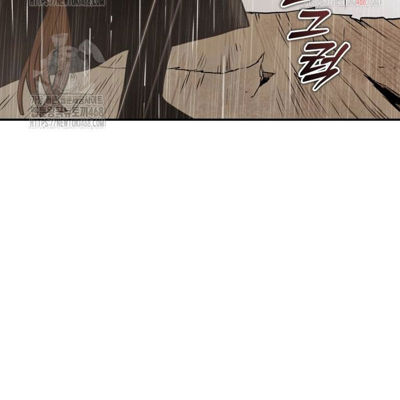 Quy Hoàn Lục Ma Đạo Chapter 68 - 183