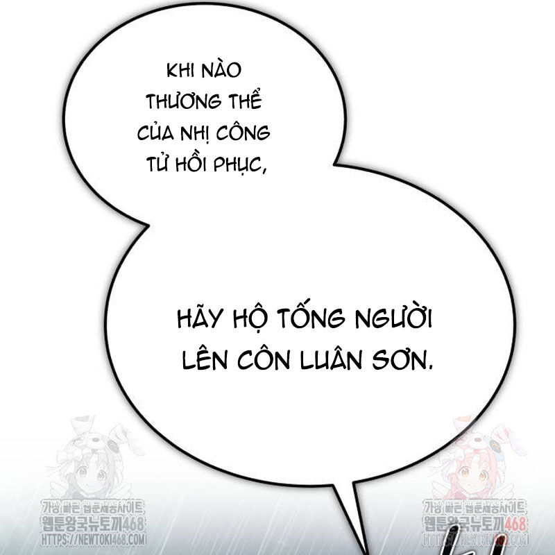 Quy Hoàn Lục Ma Đạo Chapter 68 - 187