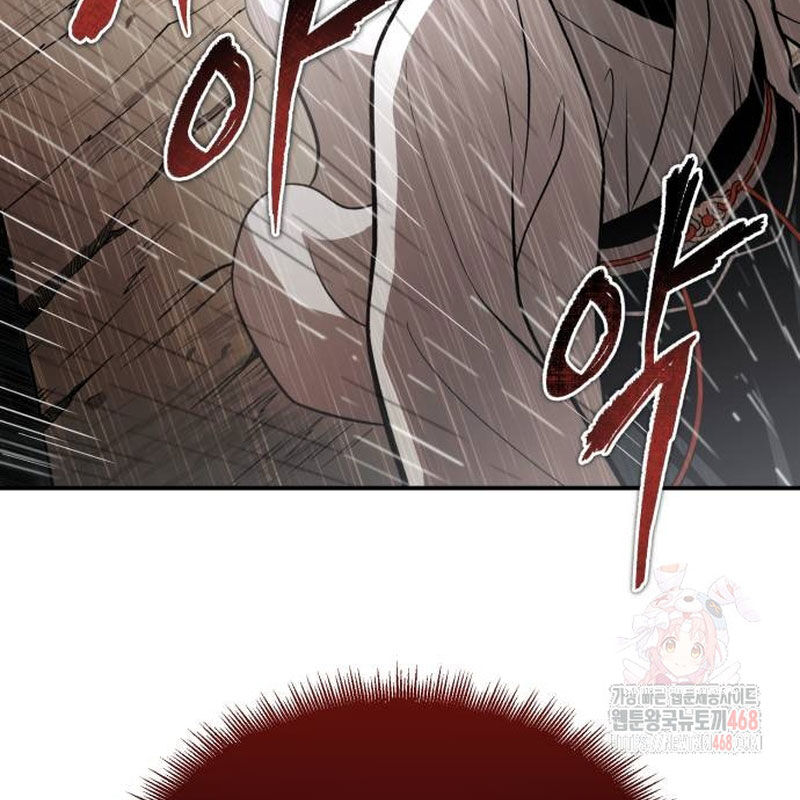 Quy Hoàn Lục Ma Đạo Chapter 68 - 194