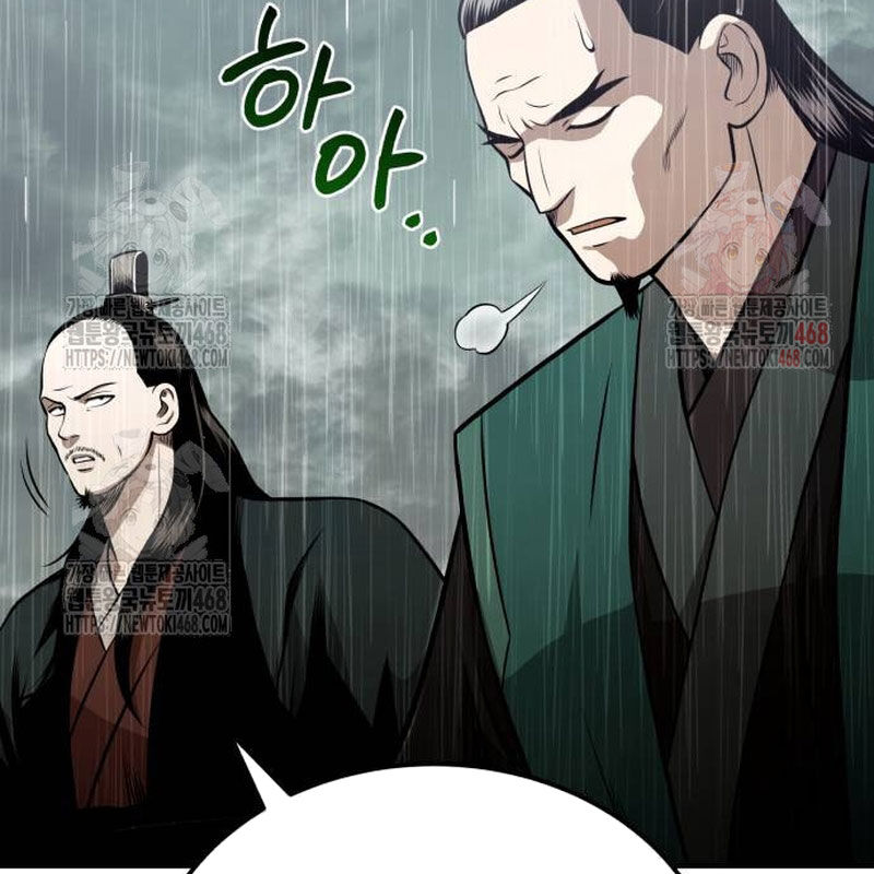 Quy Hoàn Lục Ma Đạo Chapter 68 - 26