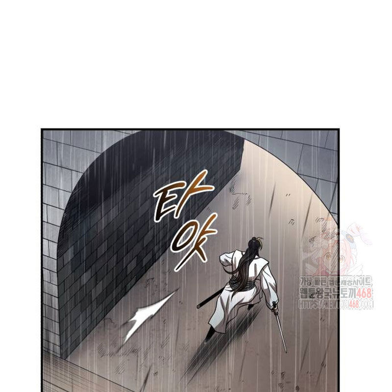 Quy Hoàn Lục Ma Đạo Chapter 68 - 56