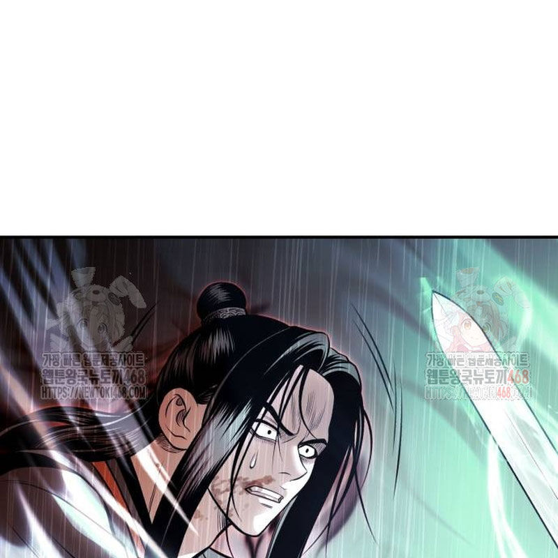 Quy Hoàn Lục Ma Đạo Chapter 68 - 68