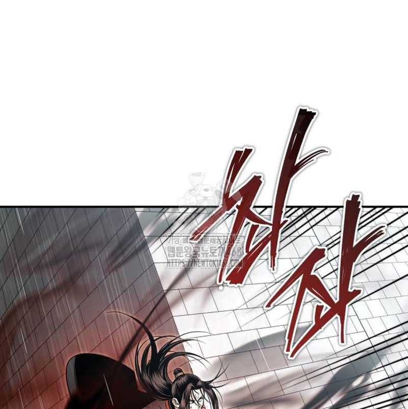 Quy Hoàn Lục Ma Đạo Chapter 68 - 74