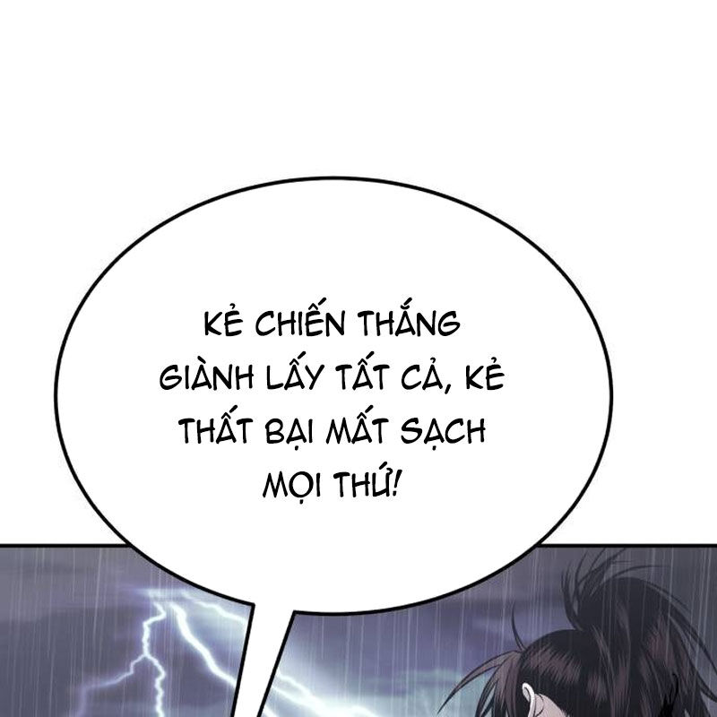 Quy Hoàn Lục Ma Đạo Chapter 68 - 10