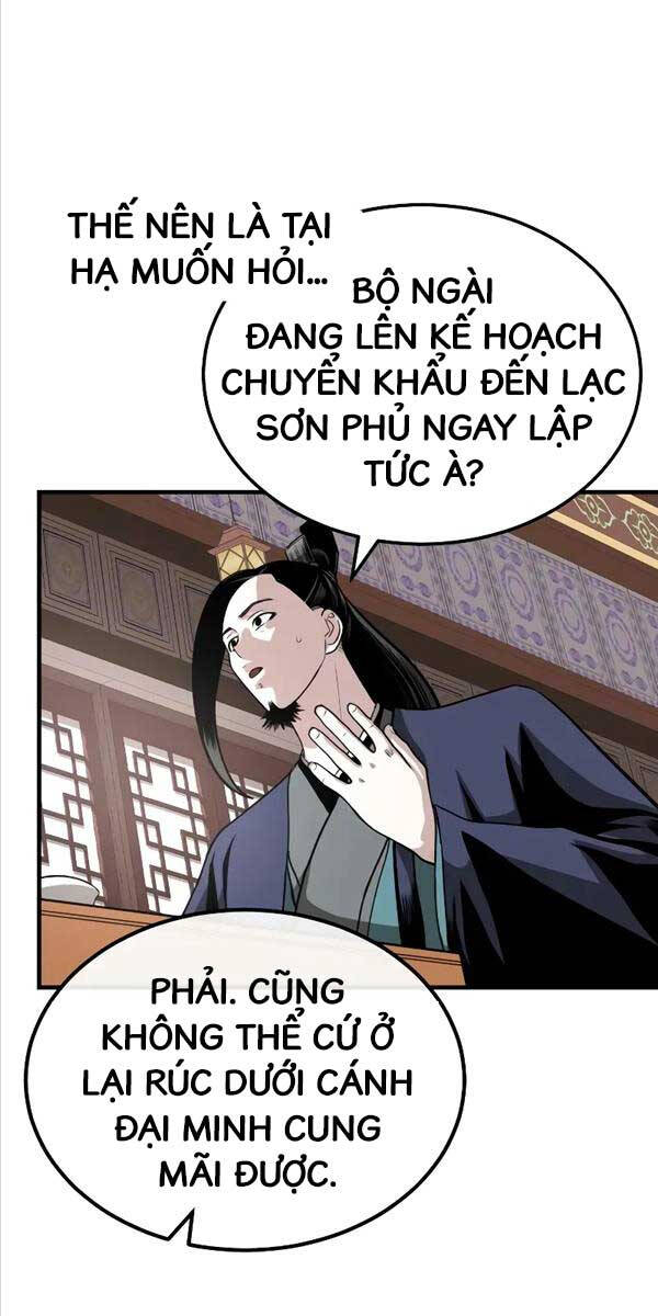 Quy Hoàn Lục Ma Đạo Chapter 12 - 12