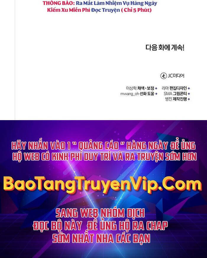 Quy Hoàn Lục Ma Đạo Chapter 12 - 115