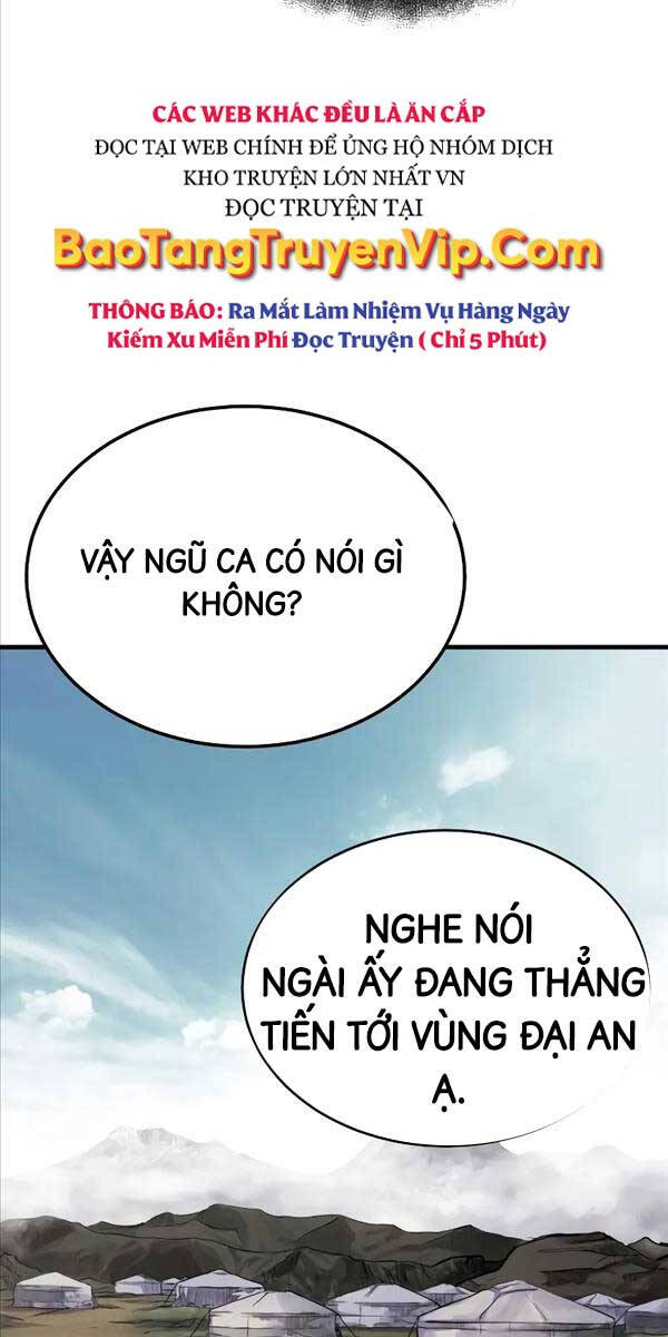 Quy Hoàn Lục Ma Đạo Chapter 12 - 5