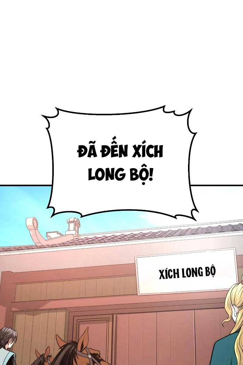 Quy Hoàn Lục Ma Đạo Chapter 14 - 12