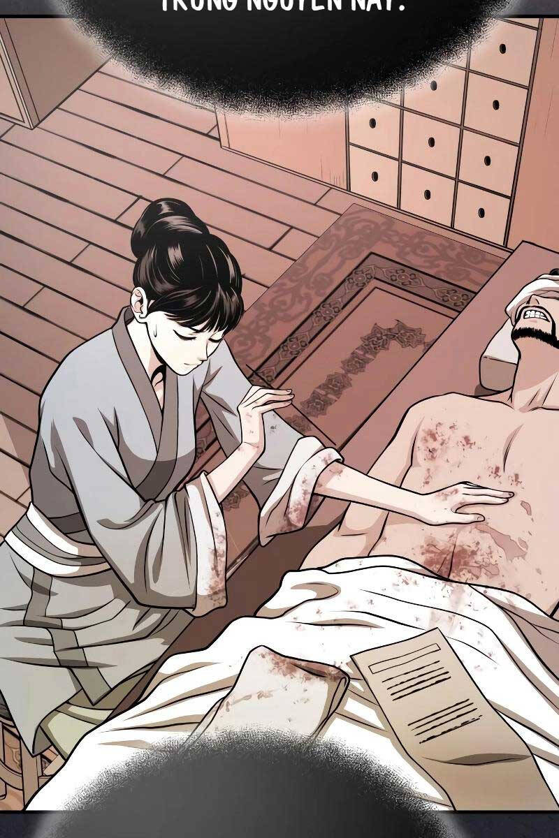 Quy Hoàn Lục Ma Đạo Chapter 14 - 5