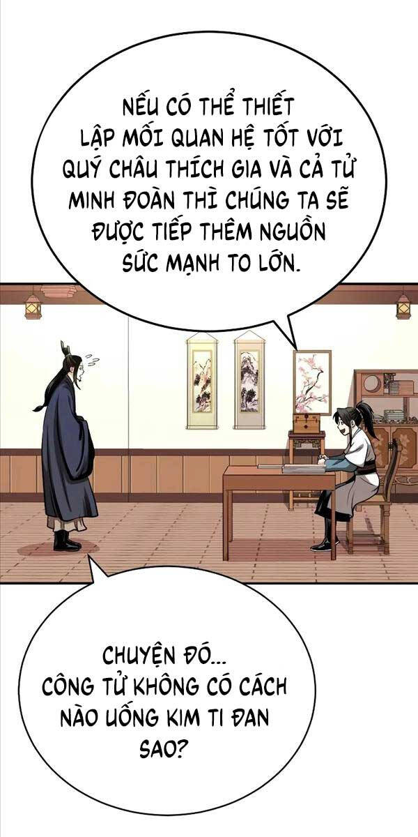 Quy Hoàn Lục Ma Đạo Chapter 16 - 13