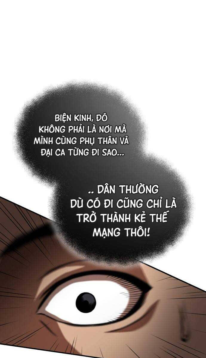 Quy Hoàn Lục Ma Đạo Chapter 18 - 125
