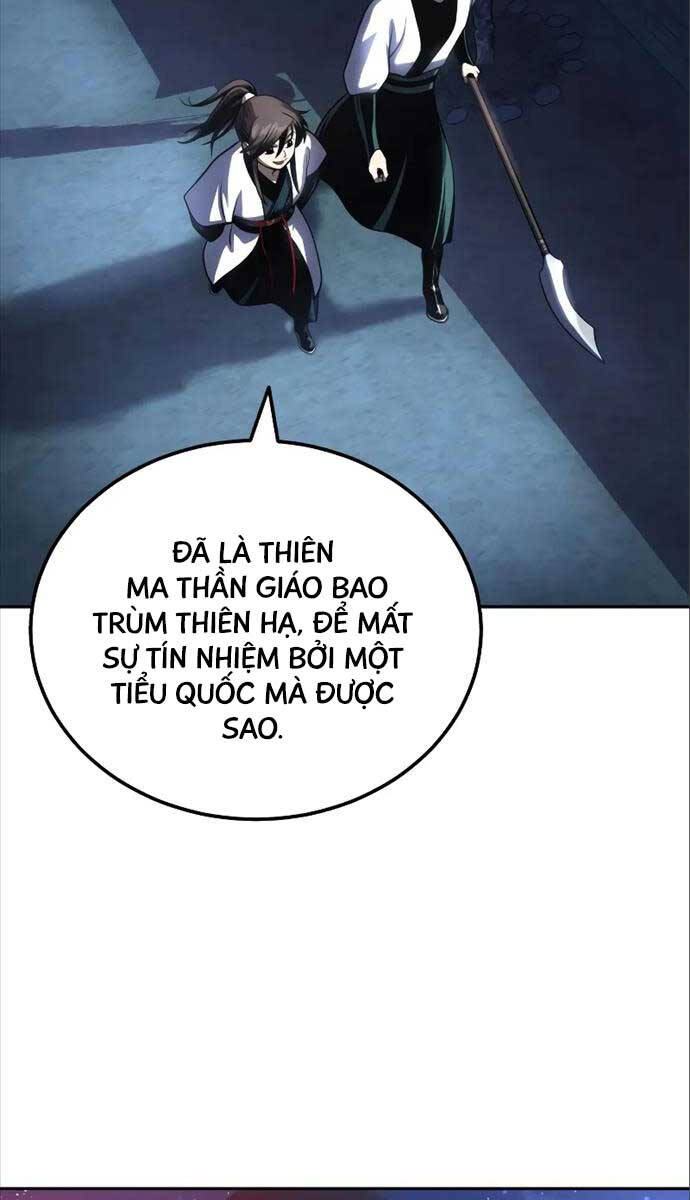 Quy Hoàn Lục Ma Đạo Chapter 20 - 86