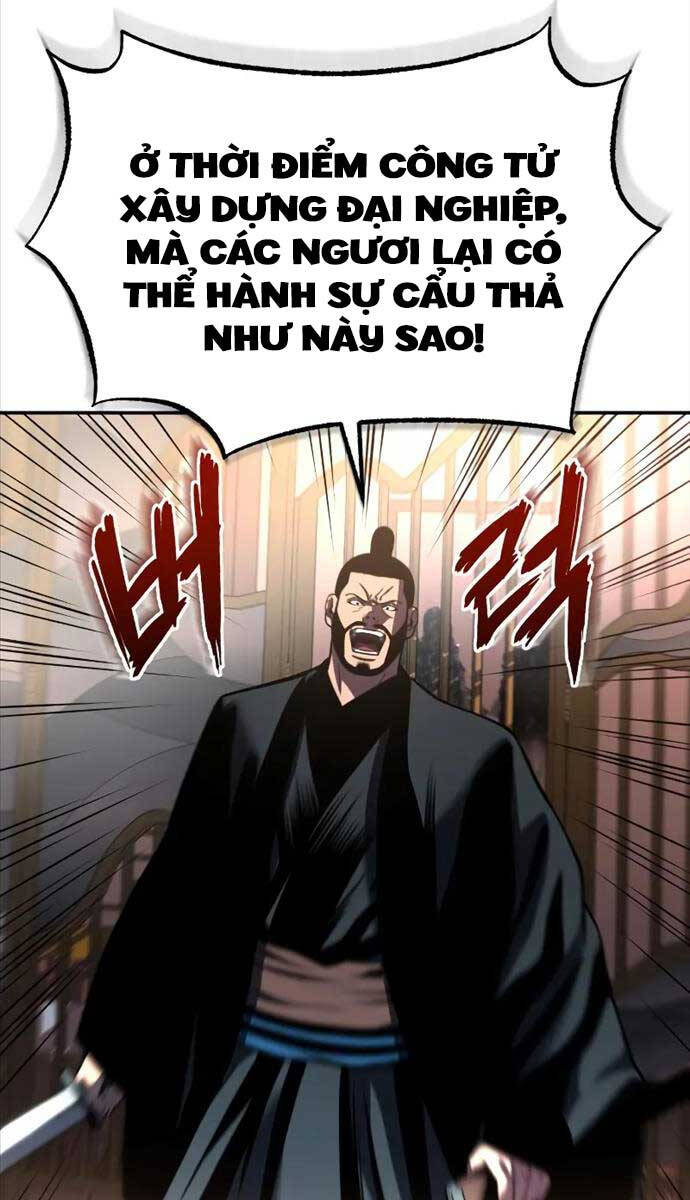 Quy Hoàn Lục Ma Đạo Chapter 22 - 15