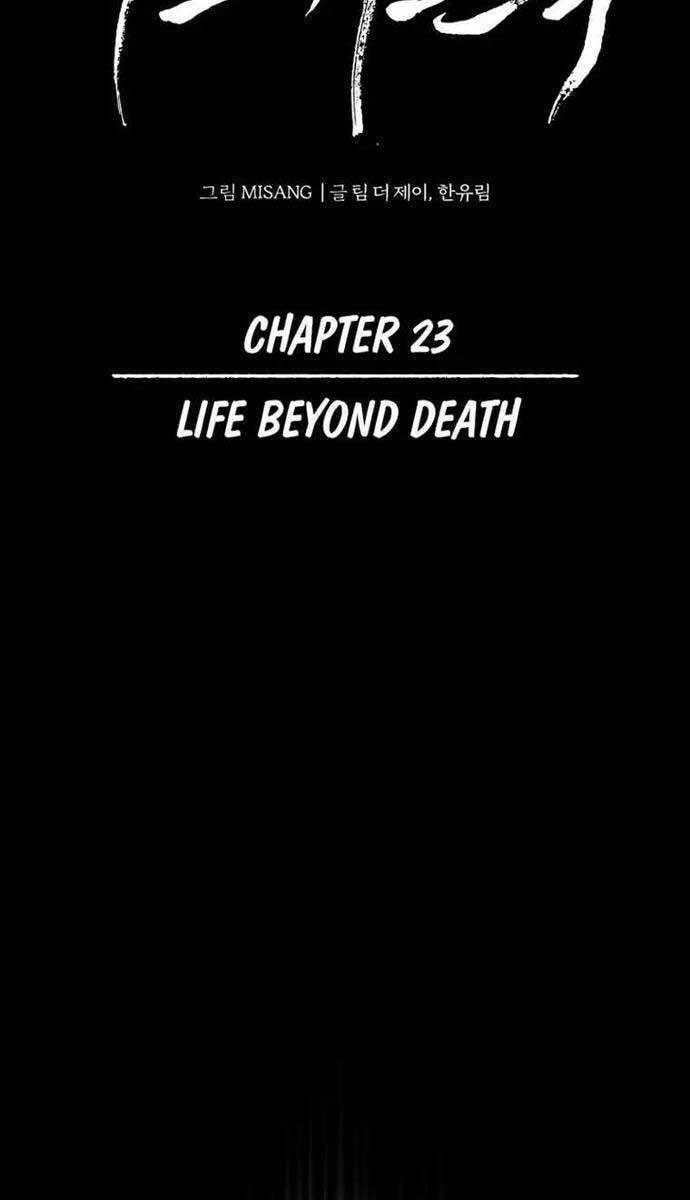 Quy Hoàn Lục Ma Đạo Chapter 23 - 17
