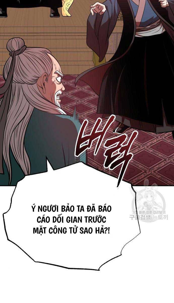 Quy Hoàn Lục Ma Đạo Chapter 25 - 58
