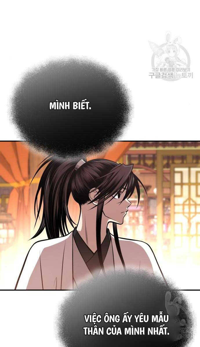 Quy Hoàn Lục Ma Đạo Chapter 25 - 84