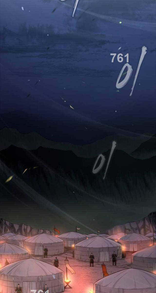 Quy Hoàn Lục Ma Đạo Chapter 27 - 2