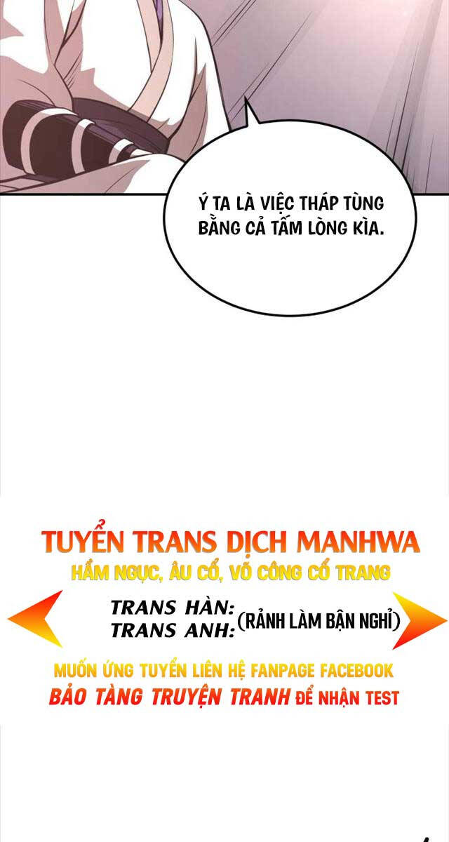 Quy Hoàn Lục Ma Đạo Chapter 27 - 26