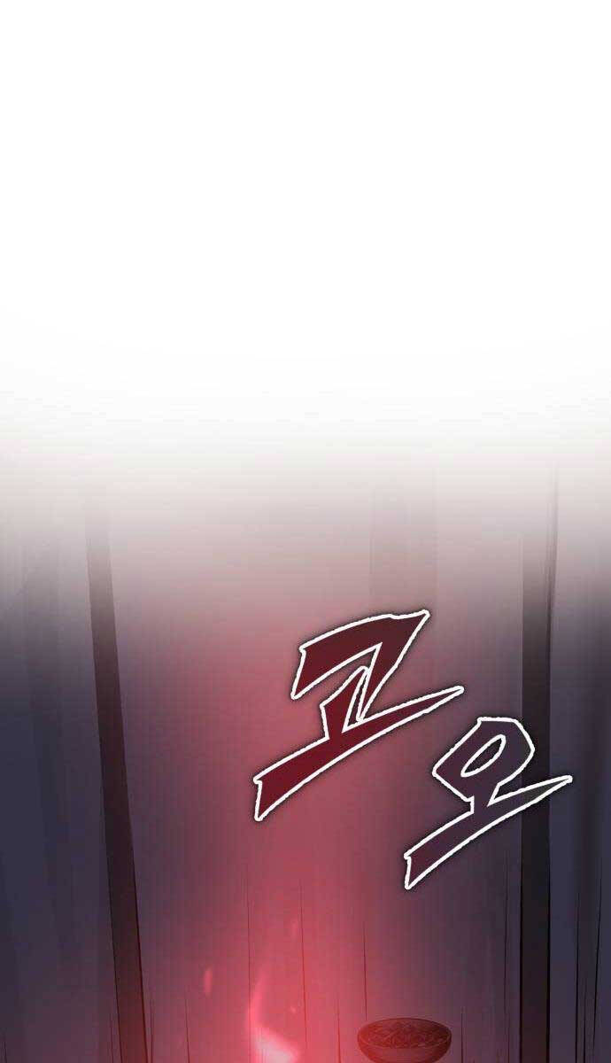 Quy Hoàn Lục Ma Đạo Chapter 28 - 57