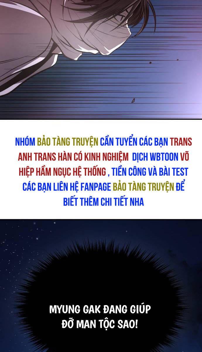 Quy Hoàn Lục Ma Đạo Chapter 29 - 106
