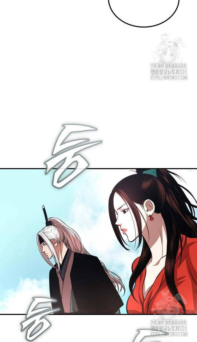 Quy Hoàn Lục Ma Đạo Chapter 31 - 87