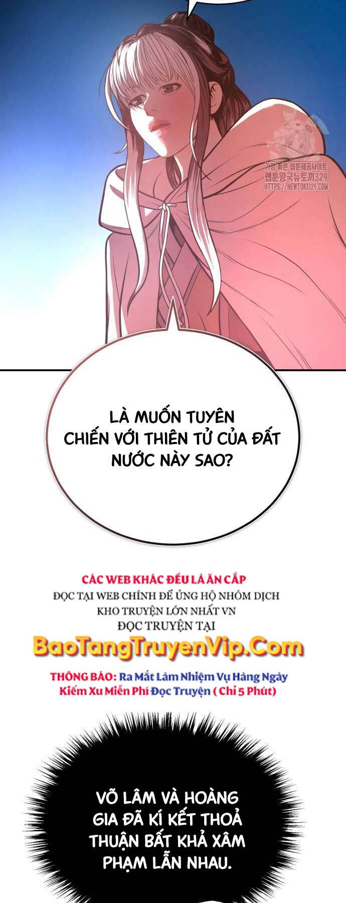 Quy Hoàn Lục Ma Đạo Chapter 41 - 7
