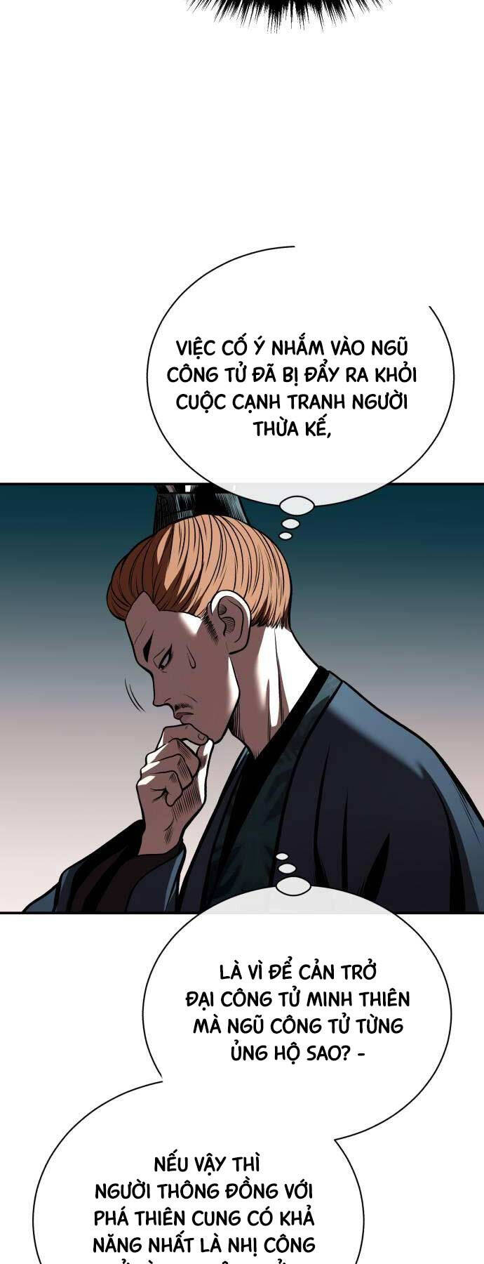 Quy Hoàn Lục Ma Đạo Chapter 42 - 7