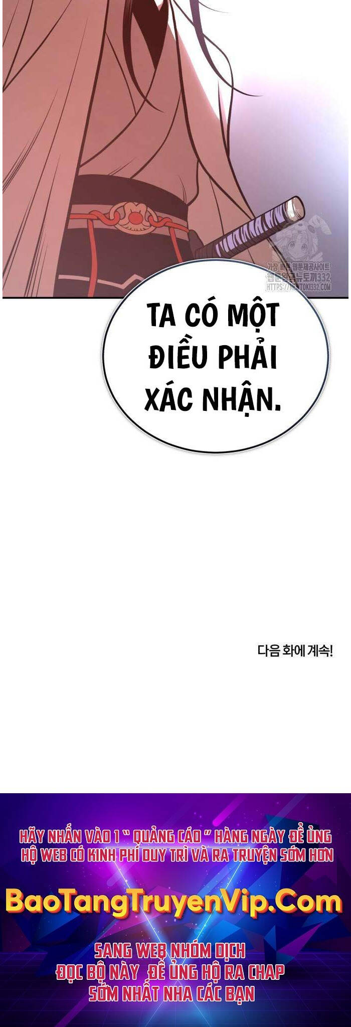Quy Hoàn Lục Ma Đạo Chapter 43 - 78