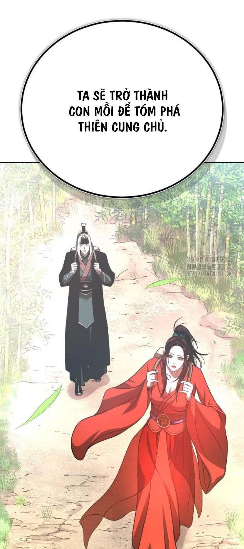 Quy Hoàn Lục Ma Đạo Chapter 45 - 101