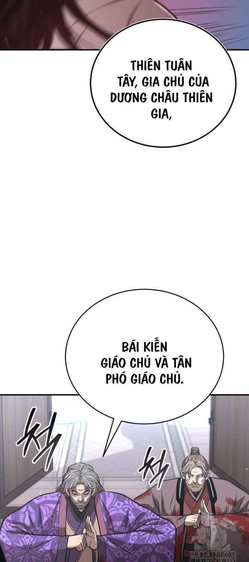 Quy Hoàn Lục Ma Đạo Chapter 45 - 18