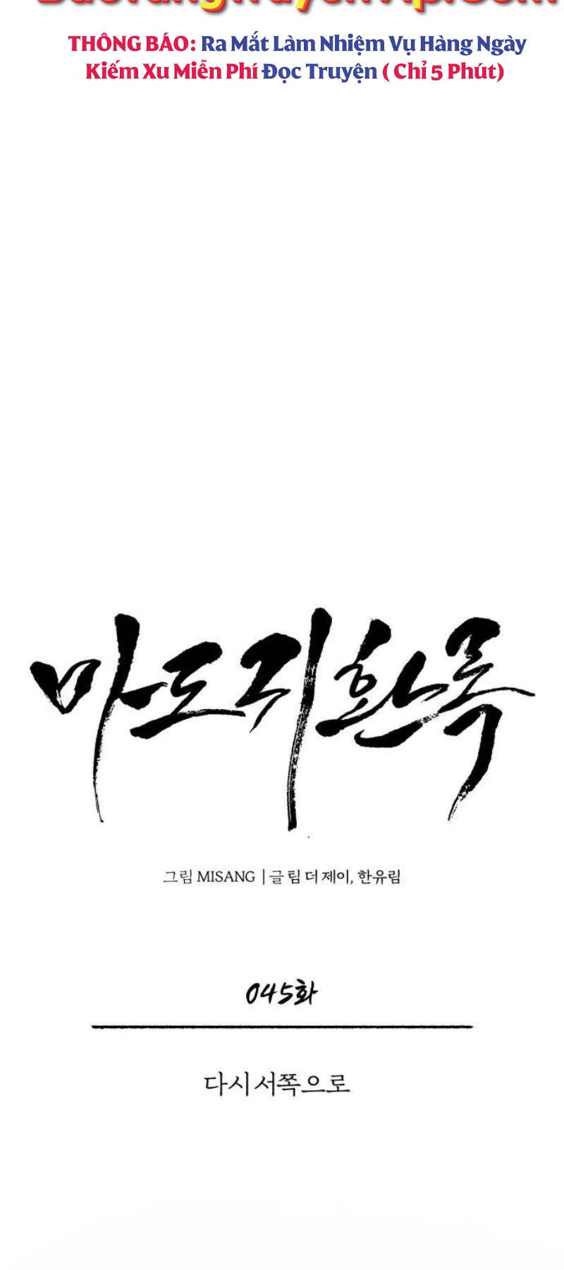 Quy Hoàn Lục Ma Đạo Chapter 45 - 29