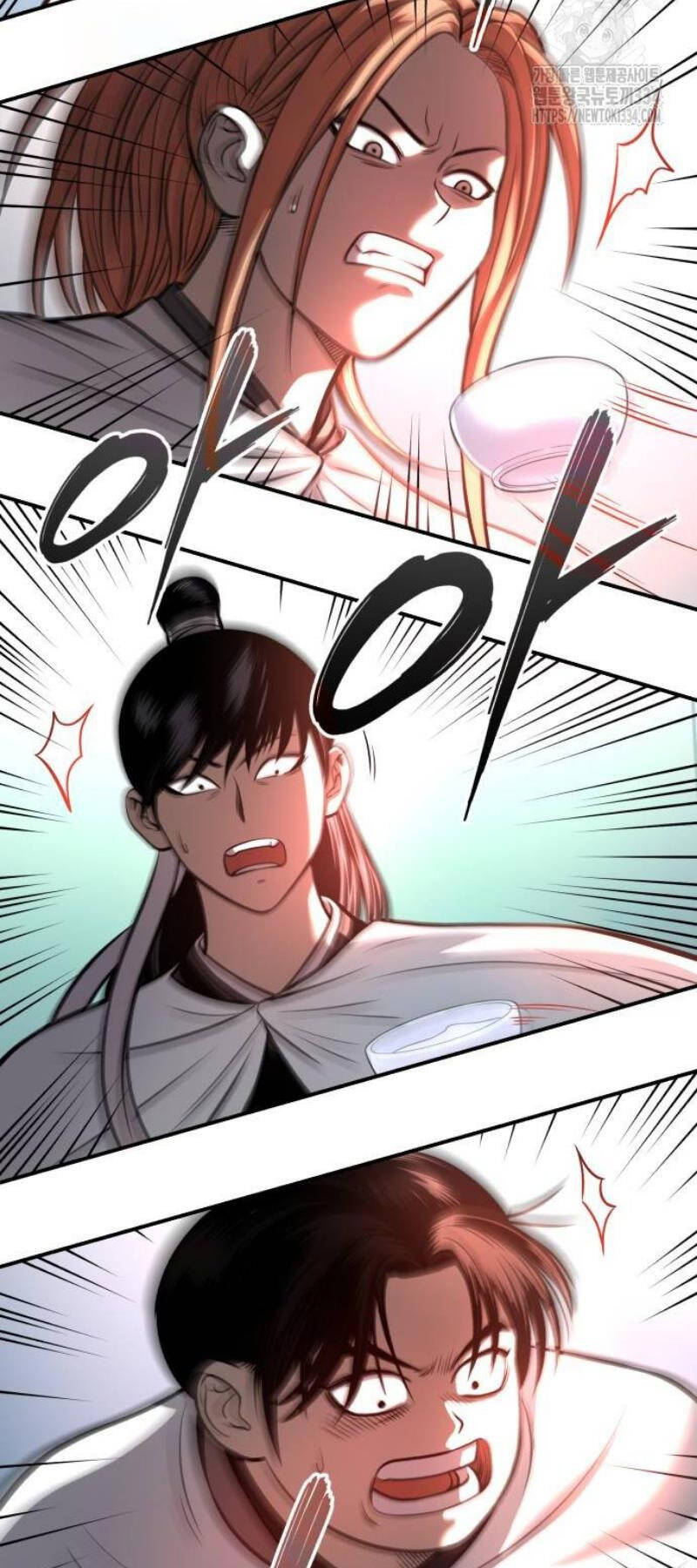 Quy Hoàn Lục Ma Đạo Chapter 45 - 4